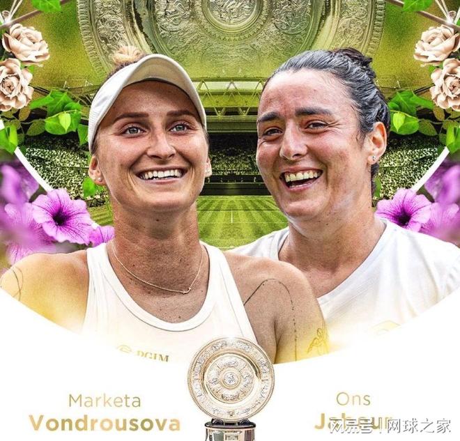 比赛精彩瞬 比赛精彩瞬