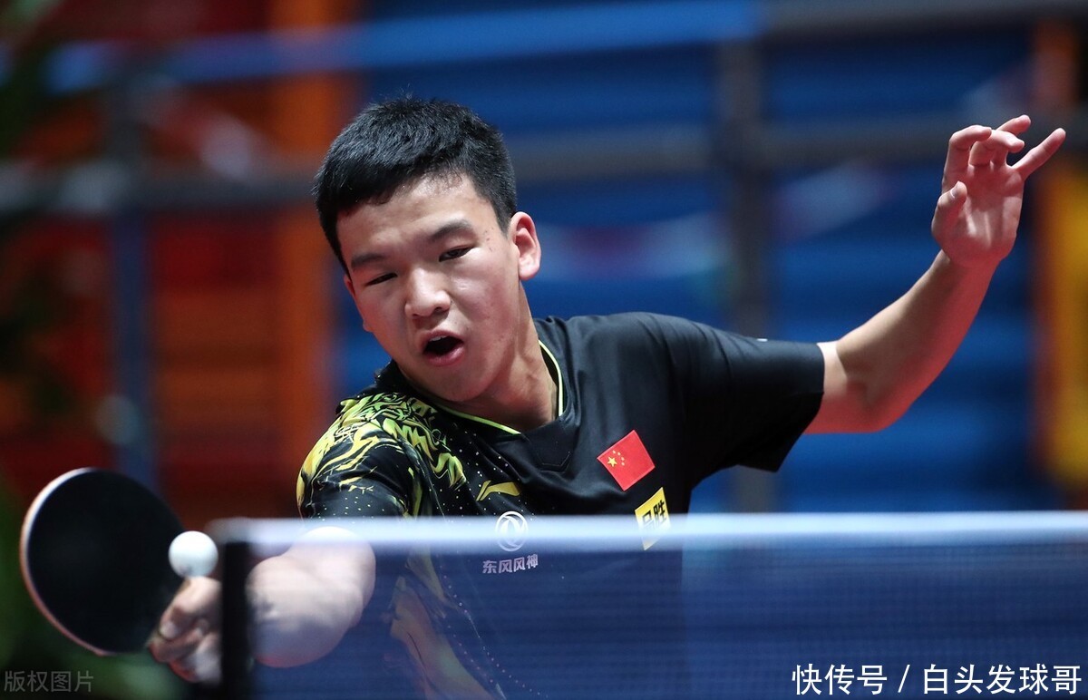 第65分钟 第65分钟