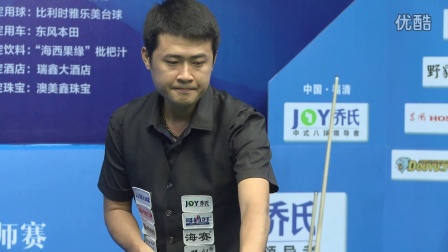 首场比赛的 首场比赛的