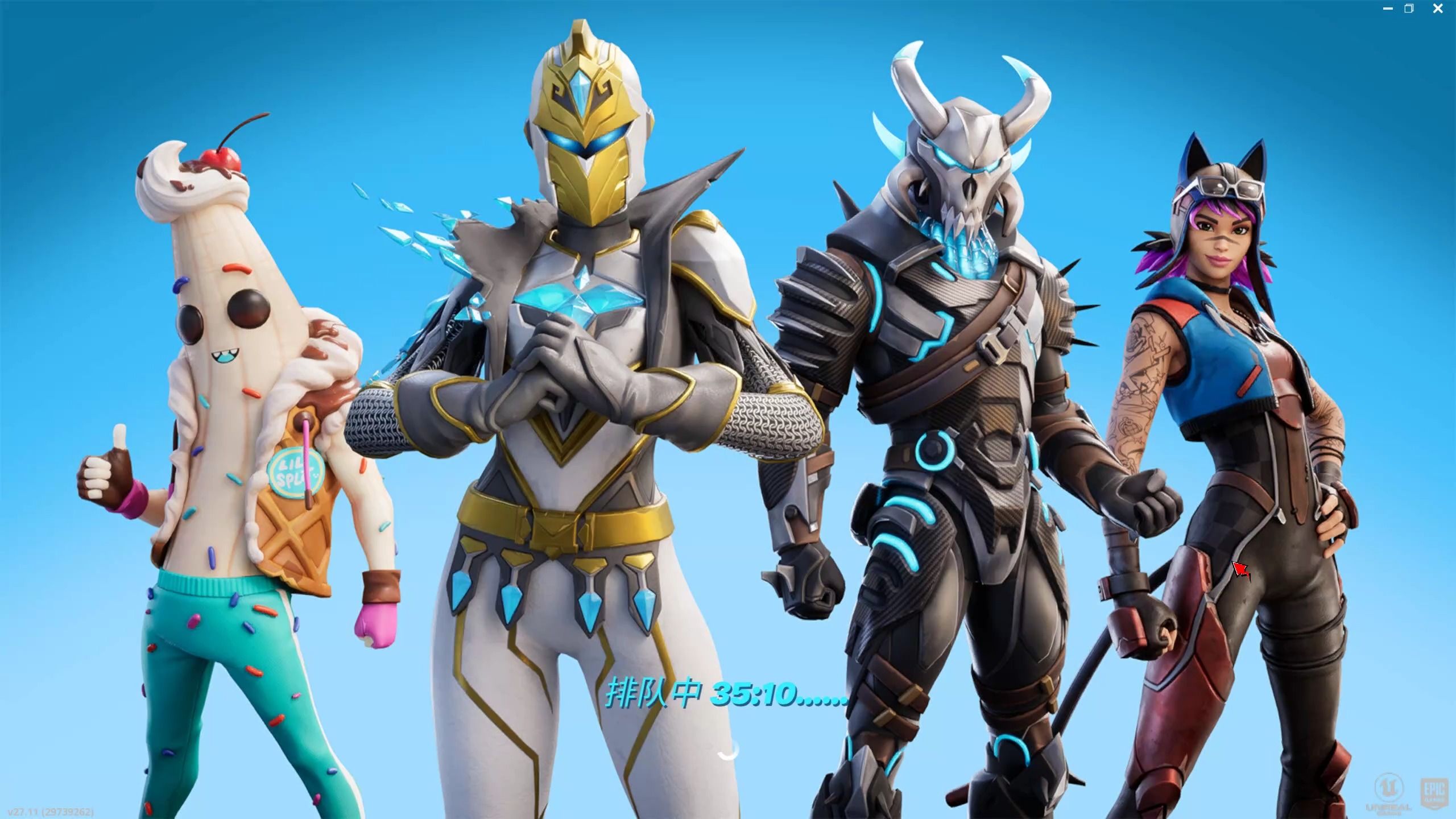 有人用力量 有人用力量