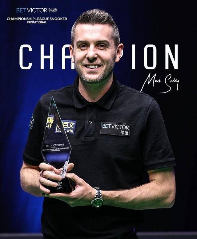 中国田径协 中国田径协