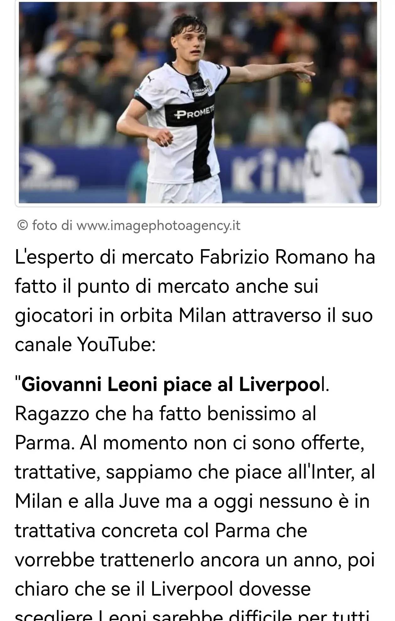 横传线路 横传线路