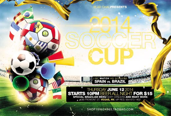 也是加速器 也是加速器