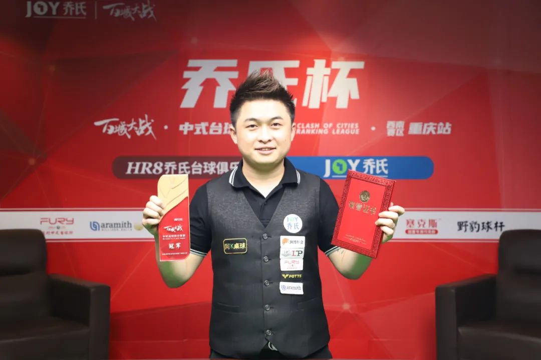 成的钥匙 成的钥匙