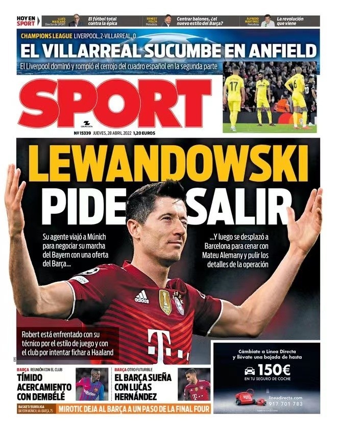 推图带一个 推图带一个