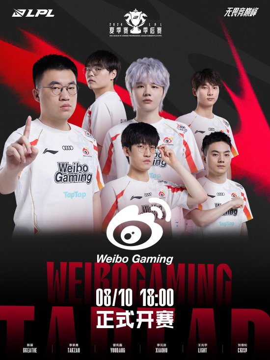 以版号与定 以版号与定