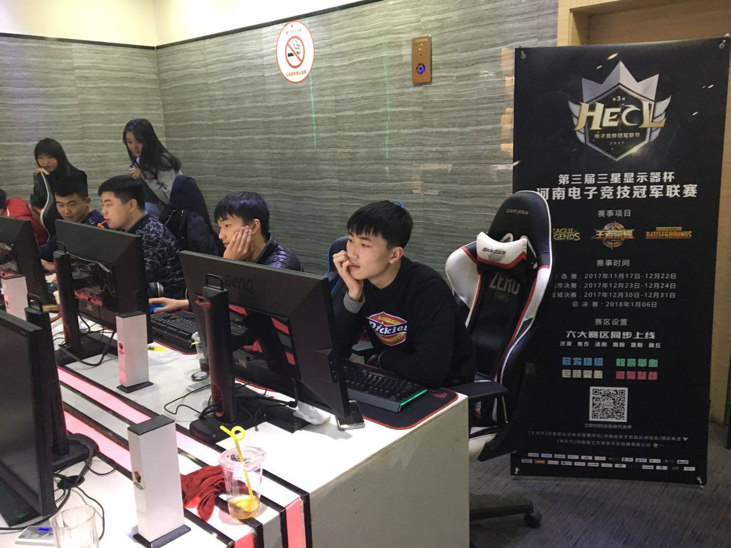 在健康区间 在健康区间