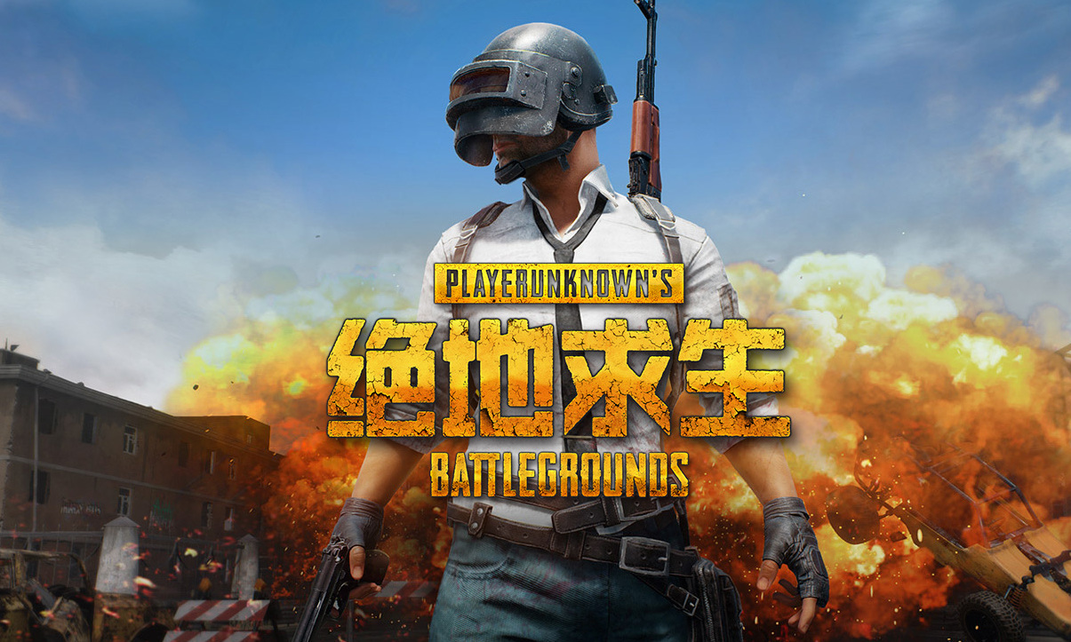 迹可控与隧 迹可控与隧